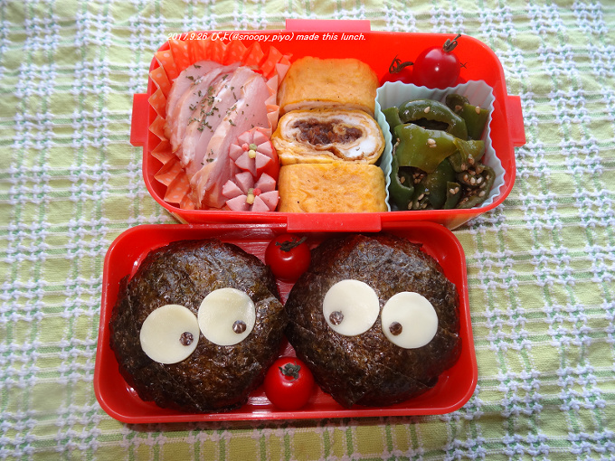 My Neighbor Totoro☆Soot Sprites