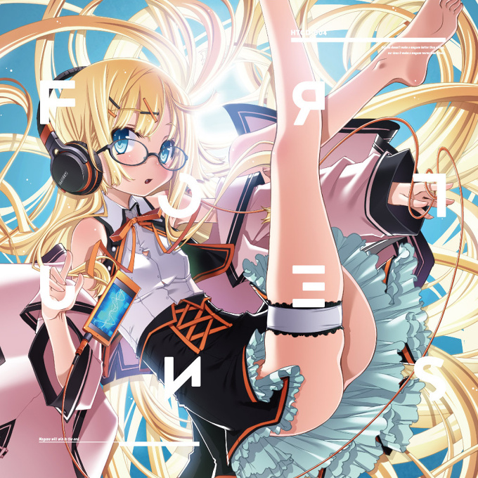 HolTunes Jacket Artwork