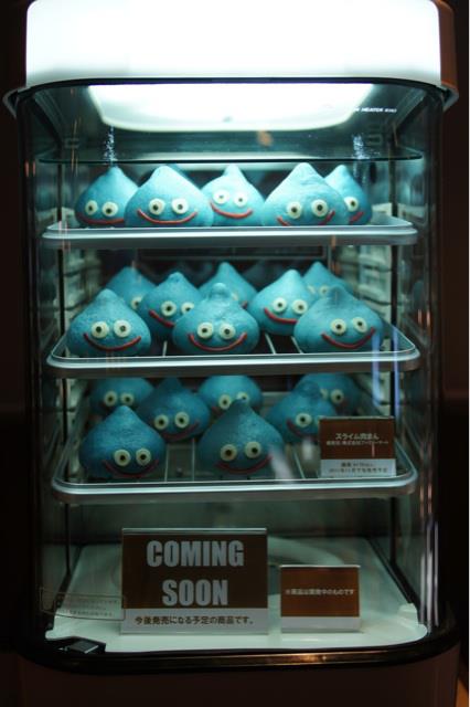 Dragon Quest 25th Anniversary (1/2)