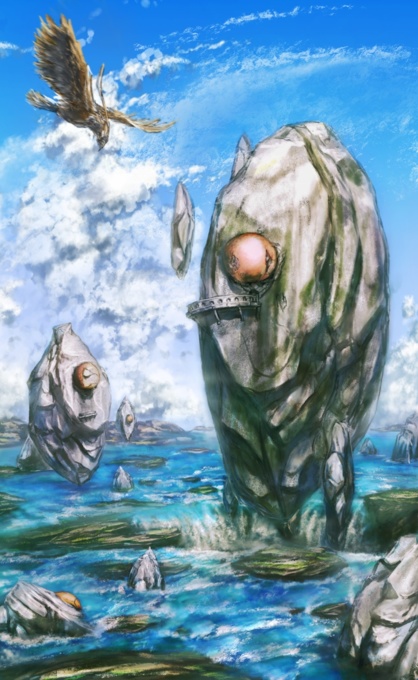 megalith residential area