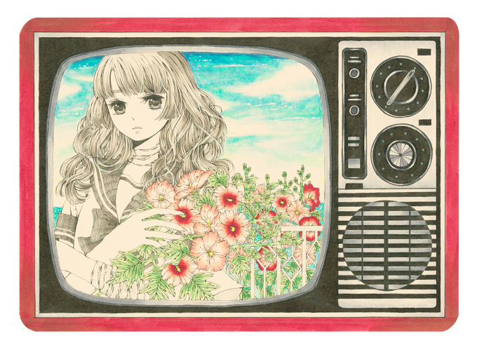 That Summer, Until Only You Faded Away