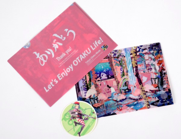 otaku mode freebies